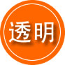 疏勒救援费用合理
